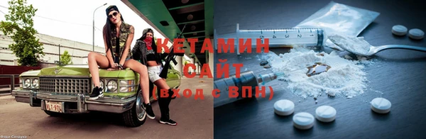 МДПВ Верхнеуральск