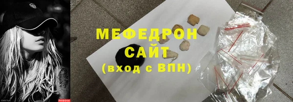 винт Володарск