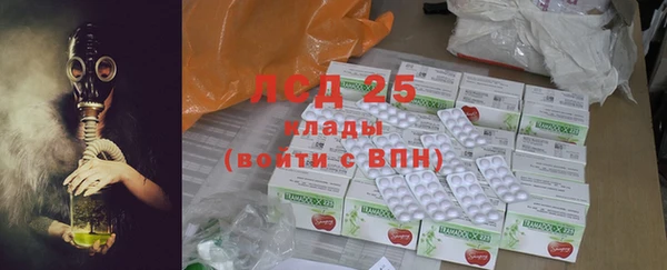 винт Володарск