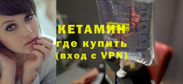 винт Володарск