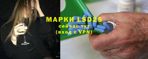винт Володарск