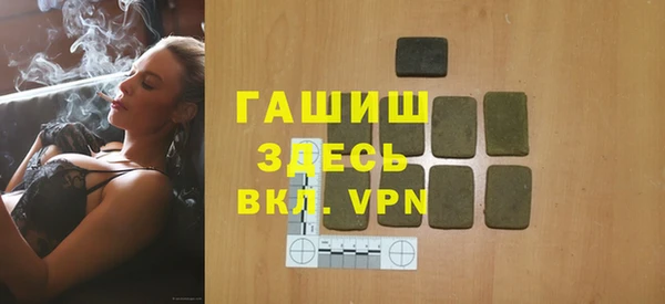 винт Володарск