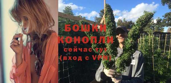 герыч Волоколамск