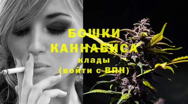 гашишное масло Волосово