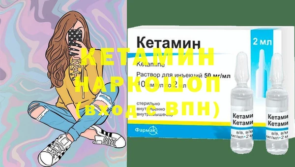 гашишное масло Волосово