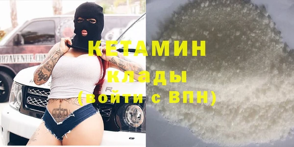 гашишное масло Волосово