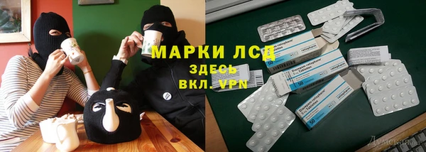 винт Володарск